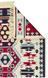 Ковер Eko Carpet Arya AR 30 Red 120*180 AR 30 Red фото 6
