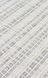 Ковер Eko Carpet Norte NRT 04 White Grey 80*150 80799 фото 5