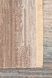 Ковер Eko Carpet Kutnu KNT 03 Beige Blue 120*180 KNT 03 Beige Blue фото 5