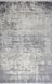 Ковер Eko Carpet Cordoba DB 01 Dark Grey 240*340 DB-01-Dark-Grey фото 2