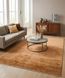 Ковер Eko Carpet Velvet VT Plain Terra 80*150 VT_Plain_Terra фото 1