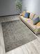 Ковер Eko Carpet Agartha ME32A Qum Beige 160*230 ME32A Qum Beige фото 1