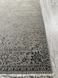 Ковер Eko Carpet Agartha ME32A Qum Beige 160*230 ME32A Qum Beige фото 3