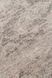 Ковер Eko Carpet Shiraz SHR 01 Grey 170*240 SHR 01 Grey фото 4