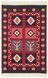 Ковер Eko Carpet Arya AR 28 Red 80*150 AR 28 Red фото 1