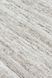 Килим Eko Carpet Bliss Beige 140*200 81721 фото 3