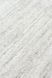 Килим Eko Carpet Bliss Beige 140*200 81721 фото 4
