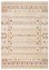 Килим Eko Carpet Kybele KYB 06 Cream 80*150 KYB 06 Cream фото 2
