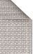 Ковер Eko Carpet Norte NRT 02 Beige Grey 80*150 80788 фото 3