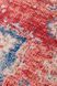 Ковер Eko Carpet Elista ELS 202 Red Beige 160*230 ELS 202 Red Beige фото 5