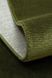 Ковер Eko Carpet Oxford Plain Moss 160*230 49215 фото 2