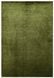 Ковер Eko Carpet Oxford Plain Moss 160*230 49215 фото 3