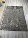 Ковер Eko Carpet Agartha ME32A Qum Beige 160*230 MC23L Qum Beige фото 3