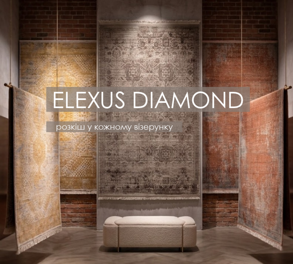 Elexus Diamond
