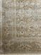 Ковер Eko Carpet Elexus Diamond 3826 80*150 56000 фото 2