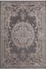Ковер Eko Carpet Merlot Wild Earl 160*230 80995 фото 1