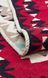 Ковер Eko Carpet Arya AR 32 Red 120*180 AR 32 Red фото 2