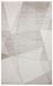Ковер Eko Carpet Merano MRN 07 Cream Gold 160*230 54760 фото 1