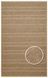 Килим Eko Carpet Salda SLD 01 Natural 80*150 80745 фото 1