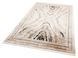 Килим Eko Carpet Baroque BR 04 Beige 160*230 21690 фото 3