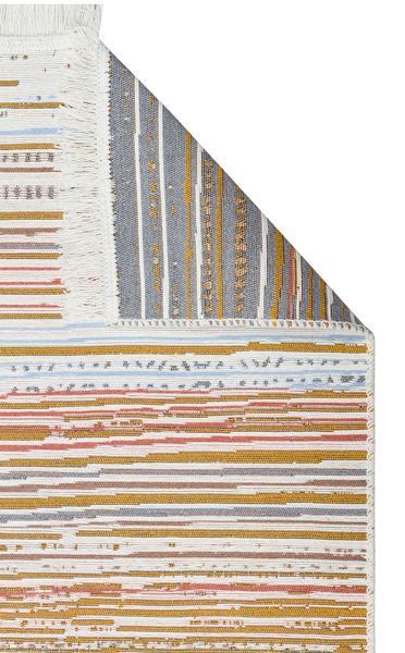 Ковер Eko Carpet Arya AR 35 Multy 80*150 AR 35 Multy фото