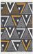 Ковер Eko Carpet Arya AR 18 Yellow Grey 80*150 70252 фото 4