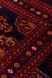 Ковер Eko Carpet Herat HER 03 Navy 160*230 HER 03 Navy фото 7