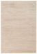 Ковер Eko Carpet Zen 01 Beige 160*230 ZEN 01 Beige фото 1