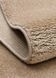 Ковер Eko Carpet Zen 01 Beige 160*230 ZEN 01 Beige фото 2