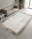 Килим Eko Carpet Mahal MHL 03 Cream Antrasit 133*190 MHL 03 Cream Antrasit фото 1