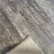 Ковер Eko Carpet Elexus Diamond 3848 80*150 56008 фото 2