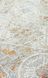 Ковер Eko Carpet Mahal 10 Terra 133*190 80069 фото 6