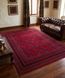 Ковер Eko Carpet Herat HER 02 Red 160*230 HER 02 Red фото 1