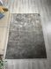 Ковер Eko Carpet Agartha MD82A Qum Beige 160*230 MD82A Qum Beige фото 1
