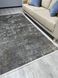 Ковер Eko Carpet Agartha MD82A Qum Beige 160*230 MD82A Qum Beige фото 3