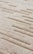 Килим Eko Carpet Missori MSR 05 Beige 80*150 80681 фото 5