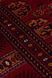 Килим Eko Carpet Herat HER 03 Red 160*230 HER 03 Red фото 6