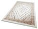 Килим Eko Carpet Baroque BR 05 Beige 200*290 21697 фото 3
