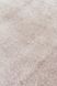 Ковер Eko Carpet Oxford Plain Stone 130*190 49201 фото 5