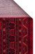 Ковер Eko Carpet Herat HER 04 Red 160*230 HER 04 Red фото 5