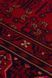 Ковер Eko Carpet Herat HER 04 Red 160*230 HER 04 Red фото 4