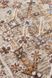 Ковер Eko Carpet Sofia SOF 01 Cream Gold 160*230 SOF 01 Cream Gold фото 4