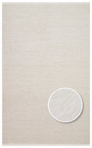 Ковер Eko Carpet Shade SHD Plain Cream 200*290 34256 фото