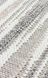 Килим Eko Carpet Motto MOT 01 Grey White 80*150 MOT 01 Grey White фото 5