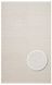 Ковер Eko Carpet Shade SHD Plain Cream 200*290 34256 фото