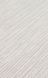 Ковер Eko Carpet Shade SHD Plain Cream 200*290 34256 фото 5