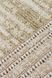 Ковер Eko Carpet Sahara SHA 02 Cream Green 160*230 SHA 02 Cream Green фото 4