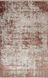 Килим Eko Carpet Cordoba DB 01 Terra 160*230 DB-01-Terra фото 2