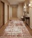 Килим Eko Carpet Cordoba DB 01 Terra 160*230 DB-01-Terra фото 1