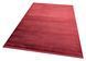Ковер Eko Carpet Cordoba DB Plain Burgundy 200*290 DB-Plain-Burgundy фото 3